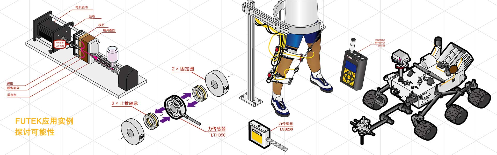九游会j9登录官网