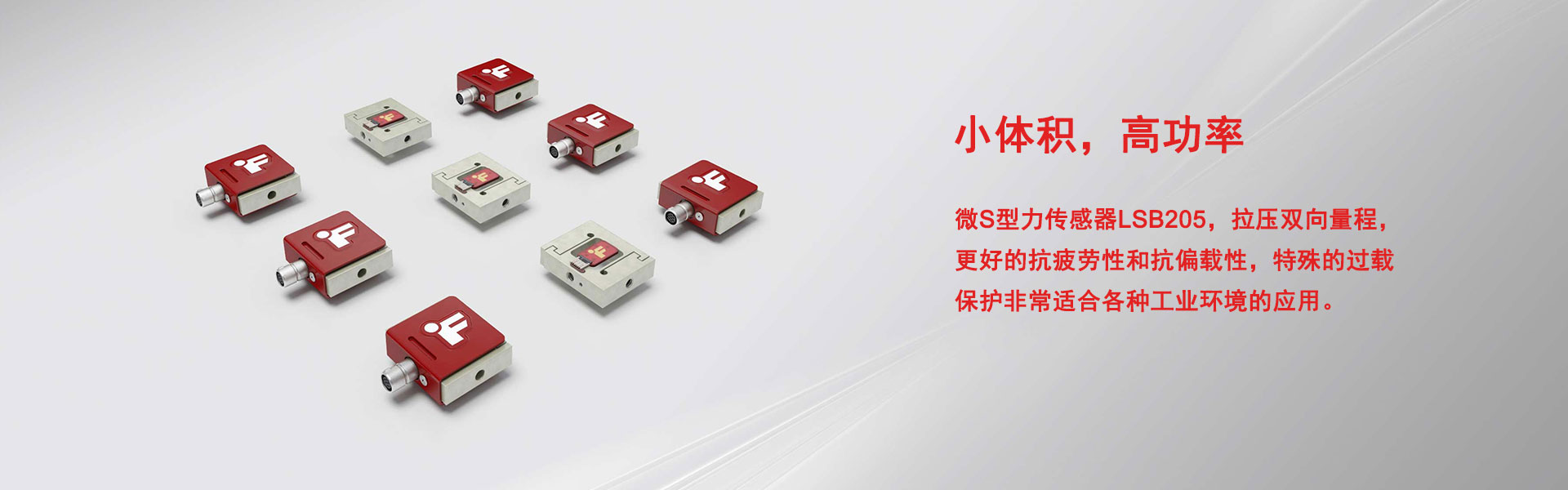 九游app官网·中国官方网站